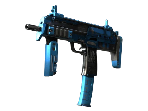 StatTrak™ MP7 | Cirrus (Factory New)