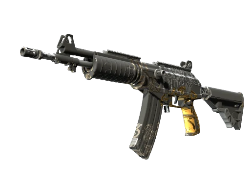Galil AR | Metallic Squeezer (Factory New)