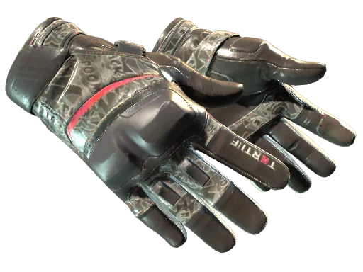 ★ Moto Gloves | Boom! (Field-Tested)