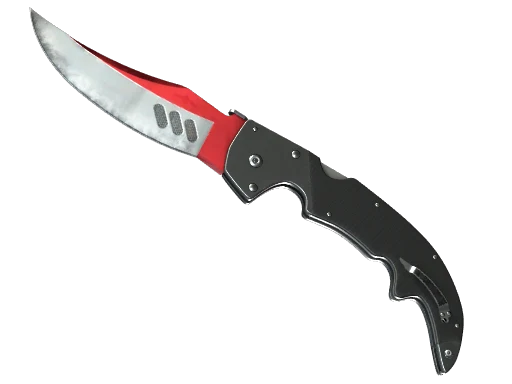 ★ Falchion Knife | Autotronic (Minimal Wear)