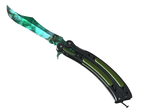 ★ Butterfly Knife | Gamma Doppler (Factory New) - Phase 2